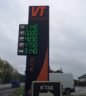 Скільки коштує пальне в Івано-Франківську 13 жовтня: огляд цін