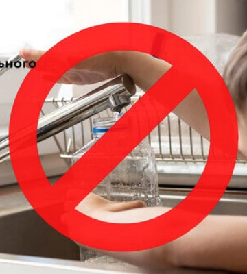 На ТОТ Донеччини критична ситуація із водопостачанням — ЦНС