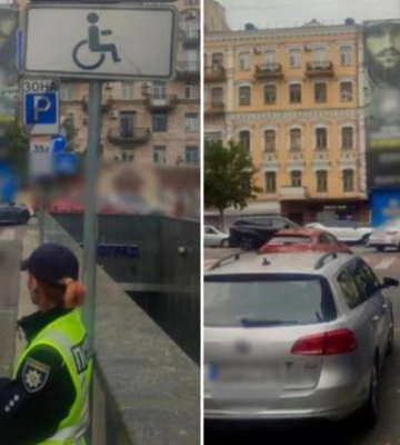 В Киеве наказали очередных «героев парковки», фото