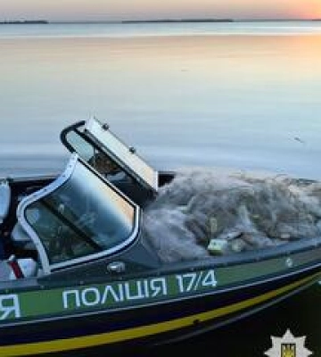На Полтавщині вкотре викрили групу браконьєрів