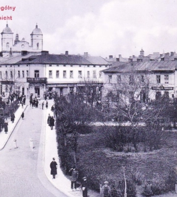 Як виглядав Станиславів у минулому столітті: добірка ретро фотографій