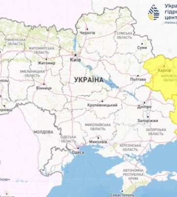 В Україні оголошено  І рівень небезпеки через сильний вітер — Укргідрометцентр