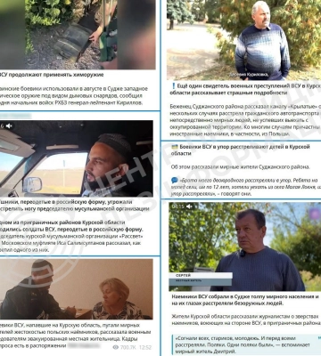 «Звірства польських найманців» та «українці в російській формі»: нові фейки роспропаганди про події на курщині