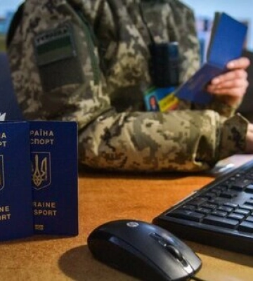 Чоловіків 16-25 років, які оформлюватимуть паспорт, автоматично внесуть до реєстру &quot;Оберіг&quot;, - Донецький ТЦК та СП