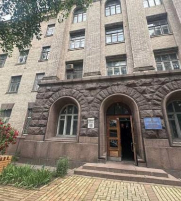 ФГИУ продает объект в самом центре Киева на Подоле: какая стартовая цена