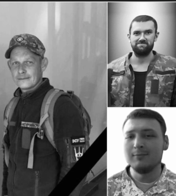 Михайло Шарпило, Віталій Ілясевич, Василь Кондратенко. Прощання з Героями