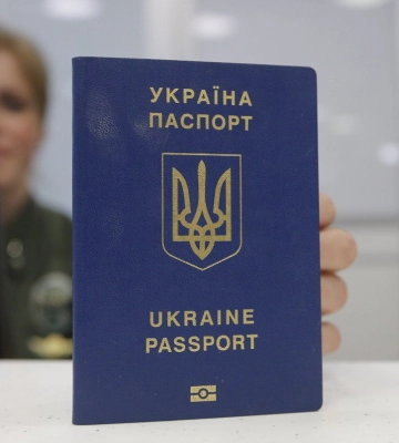 Чоловіків 16-25 років, які оформлюватимуть паспорт, автоматично внесуть до реєстру &quot;Оберіг&quot;, - Донецький ТЦК та СП