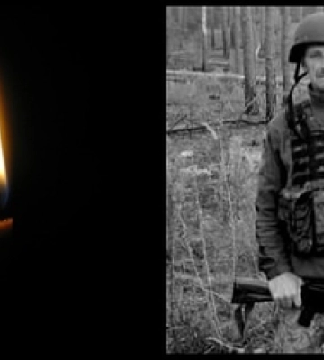 У бою з російськими окупантами загинув воїн із Волині
