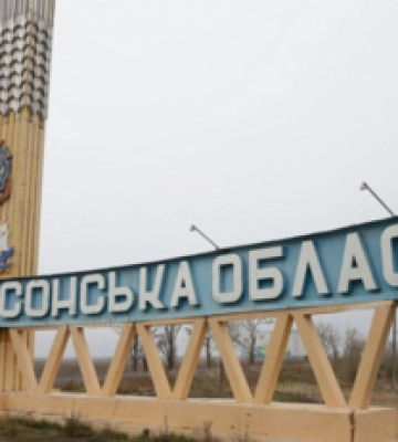 В окупованій Херсонщині росіяни вигадали героя для пропаганди у школах — Колю Арбузова
