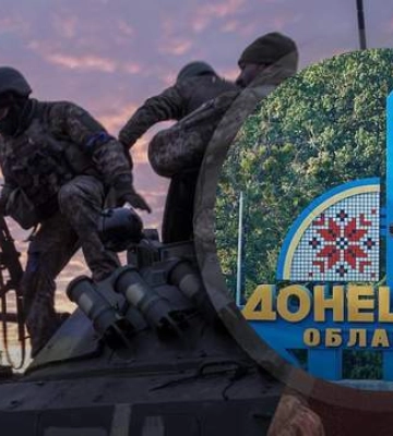 Какие нестандартные действия позволят украинским силам остановить врага в Донецкой области