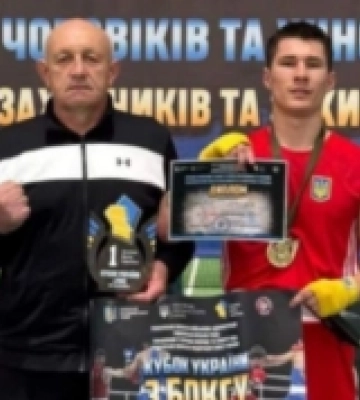 Миколаївський боксер став переможцем Кубка України з боксу