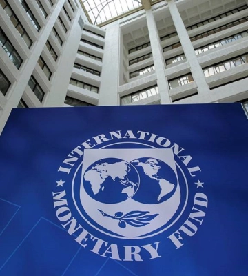 МВФ знизив комісії для позичальників: скільки заощадить Україна МВФ знизив комісії для позичальників: скільки заощадить Україна