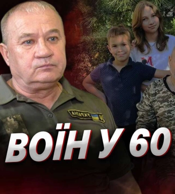 Пів року реабілітації: як у Дніпрі допомогли пораненому захиснику знову стати ноги