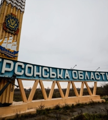 Війська РФ атакували з дрона Новоолександрівку на Херсонщині, є поранений