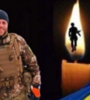Захищаючи Батьківщину загинув воїн Василь Ошовський з Миколаївщини