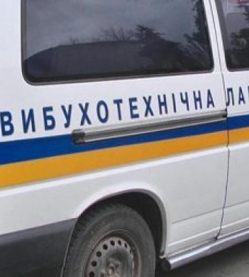 У Сумах перевіряють повідомлення про масові замінування