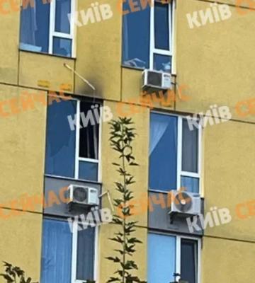 У столичному ЖК “Комфорт Таун” сталась пожежа: що відомо