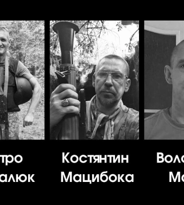 У Черкасах попрощалися з двома солдатами і молодшим сержантом