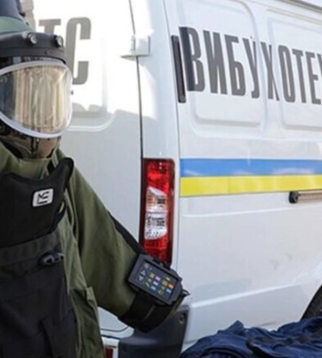 На Запоріжжі повідомили про замінування понад 30 підприємств та установ — Нацполіція