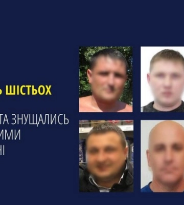 Катували, встромляли ніж у ногу та знущались: на Харківщині судитимуть шістьох окупантів