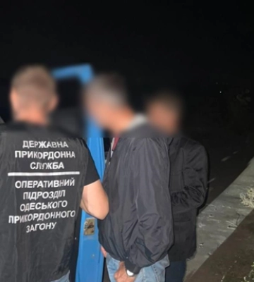 ГПСУ заявила об уменьшении попыток незаконного пересечения границы