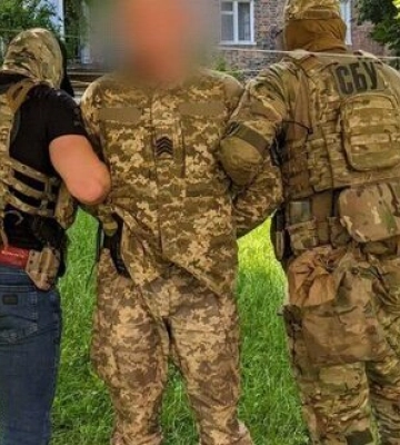 15 років за ґратами проведе прикордонник з Волині, який працював на ворога, - Офіс генпрокурора. ФОТО