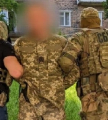 Прикордонника з Волині засудили за держзраду