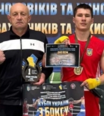 Миколаївський боксер Максим Зіневич здобув чемпіонство Кубка України