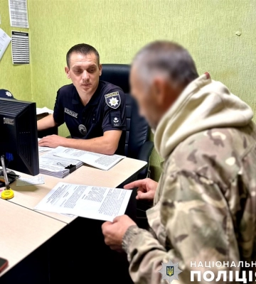 Мешканець Миколаївщини побив до смерті та закопав у лісосмузі співмешканку