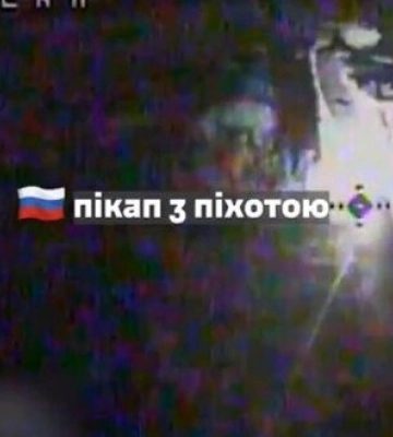 Бойцы &quot;Химеры&quot; Отдельной Президентской бригады уничтожили пикап с пехотой, грузовик с БК и танк противника. ВИДЕО