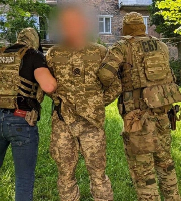 Прикордонника з Волині засуджено за державну зраду
