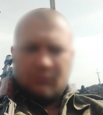 Оголошено підозру жителю Донеччини, який перейшов на бік ворога та воює проти ЗСУ