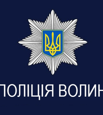 Волинські патрульні діставали нетверезого чоловіка з річки