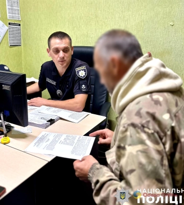 Мешканець Миколаївщини побив до смерті та закопав у лісосмузі співмешканку