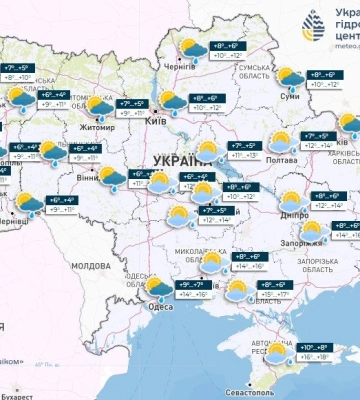 У Дніпрі через заморозки оголошено помаранчевий рівень небезпеки