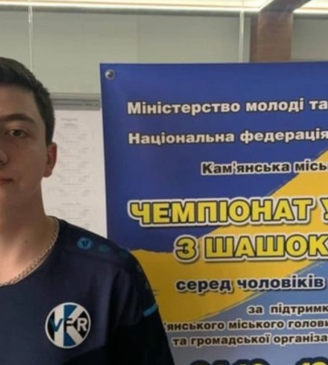 Студент франківського університету здобув срібну медаль на Чемпіонаті України з шашок-100
