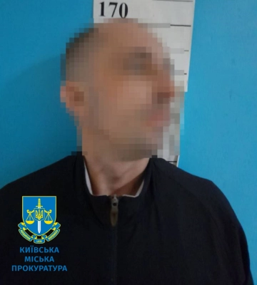 У Києві 42-річного чоловіка засуджено за зґвалтування 12-річної дитини, - прокуратура