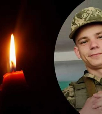 Чорна звістка: на війні з Росією загинув військовий з Київщини Владислав Близнюк