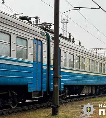 На Полтавщині електропотяг травмував чоловікаа, який рухався вздовж залізничної колії