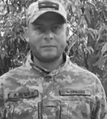 На Харківському напрямку загинув військовий з Херсонщини Олександр Яровий