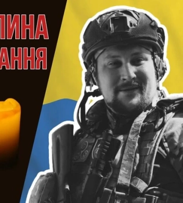 З 2018 року проходив службу за контрактом. Згадаймо бойового медика Сергія Марова