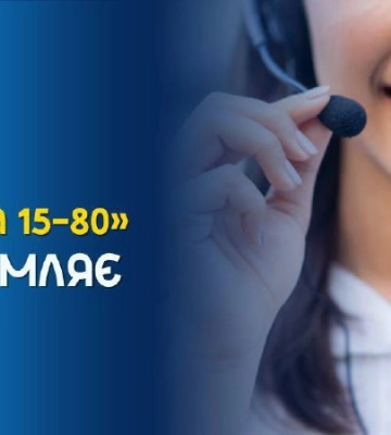 Хто в Сумах сьогодні без води?