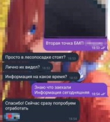 СБУ затримала зрадника, який під час боїв за Часів Яр наводив російську артилерію на свою бригаду ЗСУ