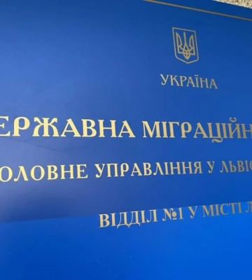 У горах — дощ з мокрим снігом. Погода в Івано-Франківську та області 15 жовтня