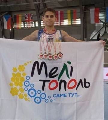 Юный спортсмен из Мелитополя одержал победу на международных соревнованиях в Германии
