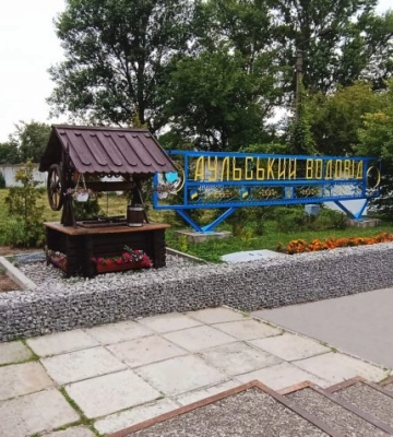 У Дніпрі та області можливі перебої з водопостачанням: причина