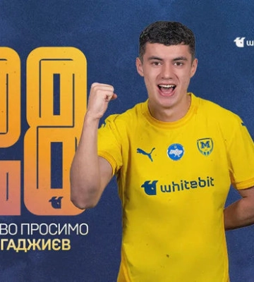 Клуб Первой лиги официально подписал экс-игрока Днепра-1, которым интересовалось Динамо