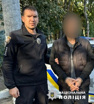 10 тисяч доларів за фіктивний шлюб з жінкою-інвалідом: в Одесі затримали організатора незаконного переправлення чоловіків за&amp;hellip;