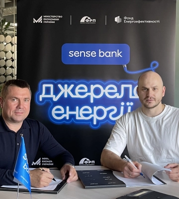 У Броварах когенераційна газова установка за 95 млн грн забезпечить тепло та електроенергію