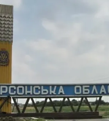 Під удар російського дрона потрапило двоє мешканців Берислава